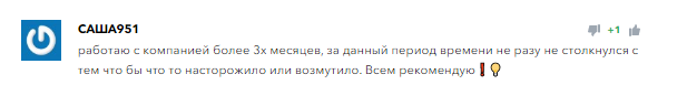 Что собой представляет CFD-брокер CMCCapital: честный обзор деятельности, отзывы