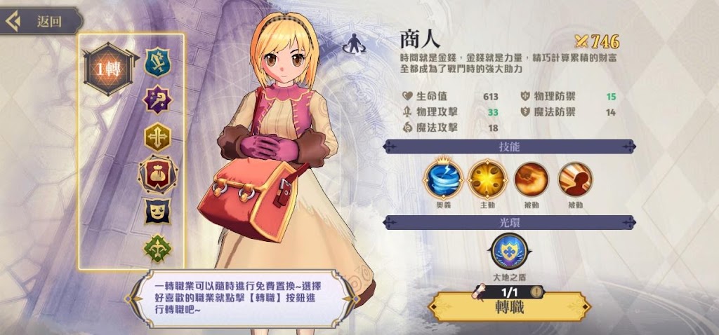 C:\Users\ADMINI~1\AppData\Local\Temp\WeChat Files\5d56893d3302ac293c59e802755dafa.jpg
