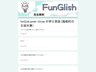 √ 楽しい を 英語 116085-楽しい ゴールデンウィーク を 英語