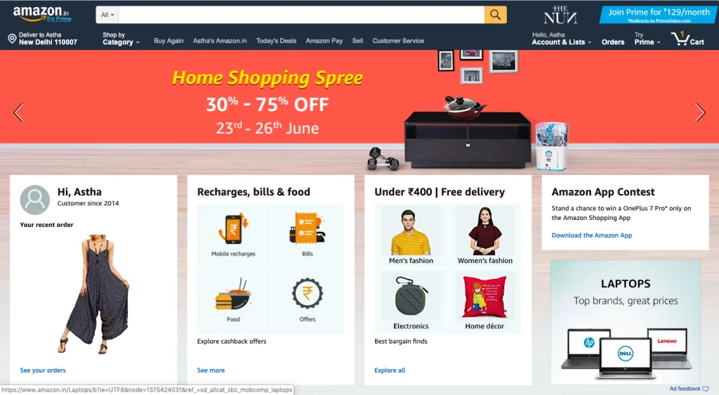 Amazon provides a highly personalized purchasing experience