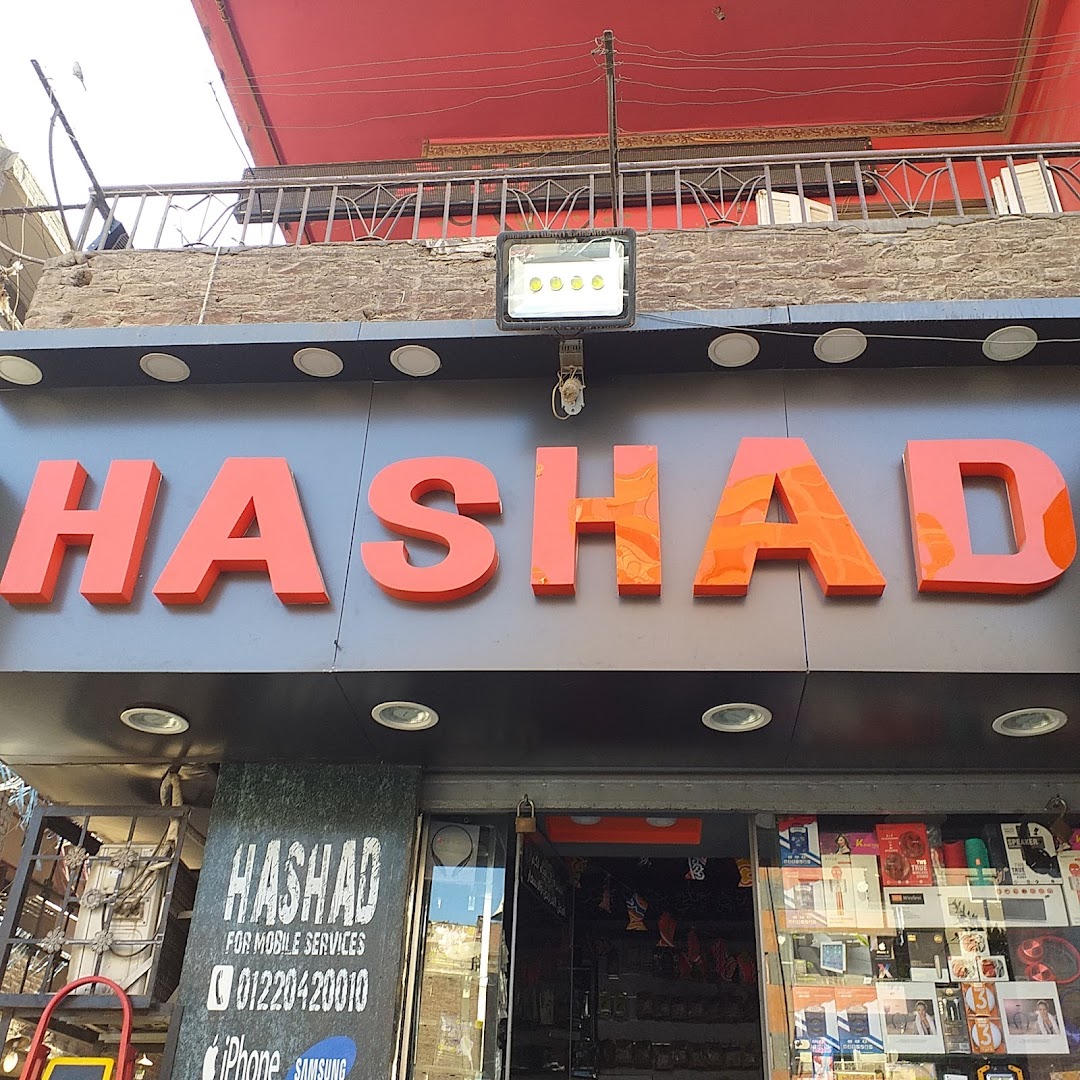 HASHAD