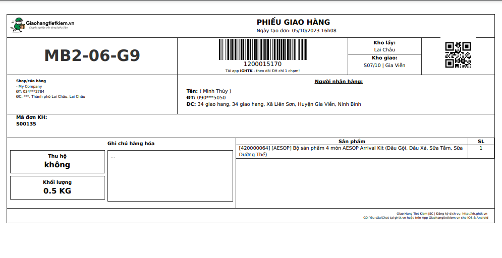 A close up of a receipt
Description automatically generated