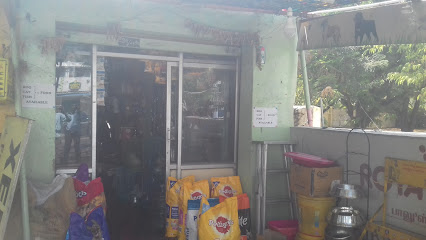 Balu's Pet Shop - Pet supply store in Erode , India