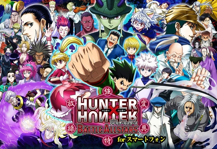 Hunter_x_Hunter_cast.jpg