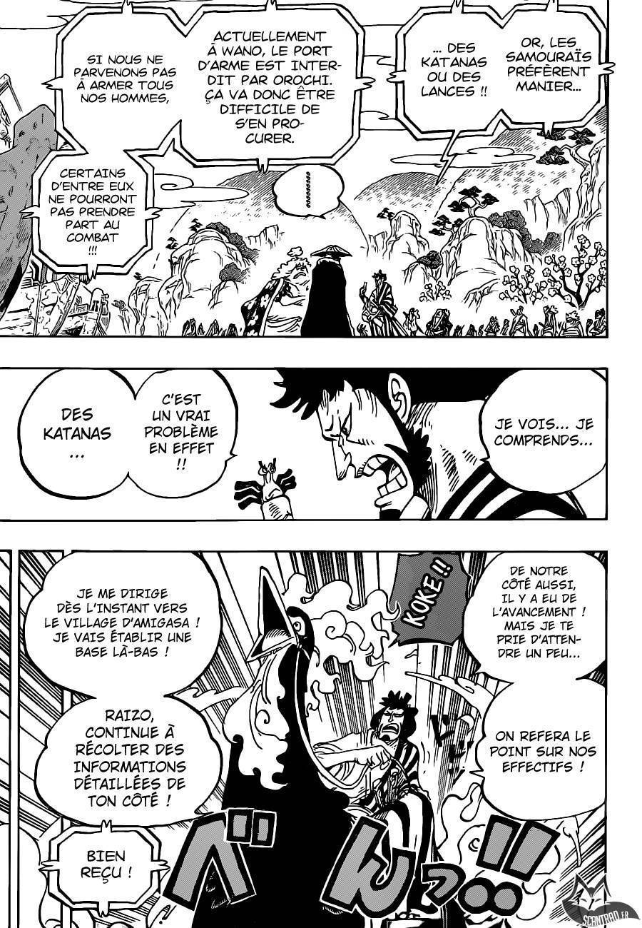 One Piece Chapitre 952 - Page 14