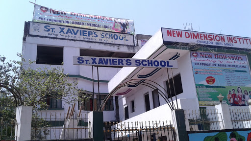 St. Xavier's High School - Best School in Gaya