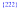 https://docs.google.com/drawings/d/sg84gW5-Jpi1_ynPoz0YT_w/image?parent=e/2PACX-1vSQJ1kJ2SDW6fCVw-N5C8kP194Eve8w-_usKXY0erIqtktPIiU9t1_i6X9uhv36VA&rev=1&drawingRevisionAccessToken=ntasJcMLPYuhsA&h=17&w=32&ac=1