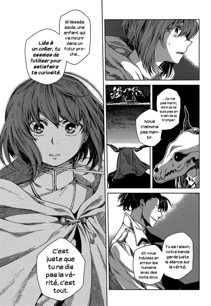 Mahou Tsukai No Yome: Chapter 6 - Page 5