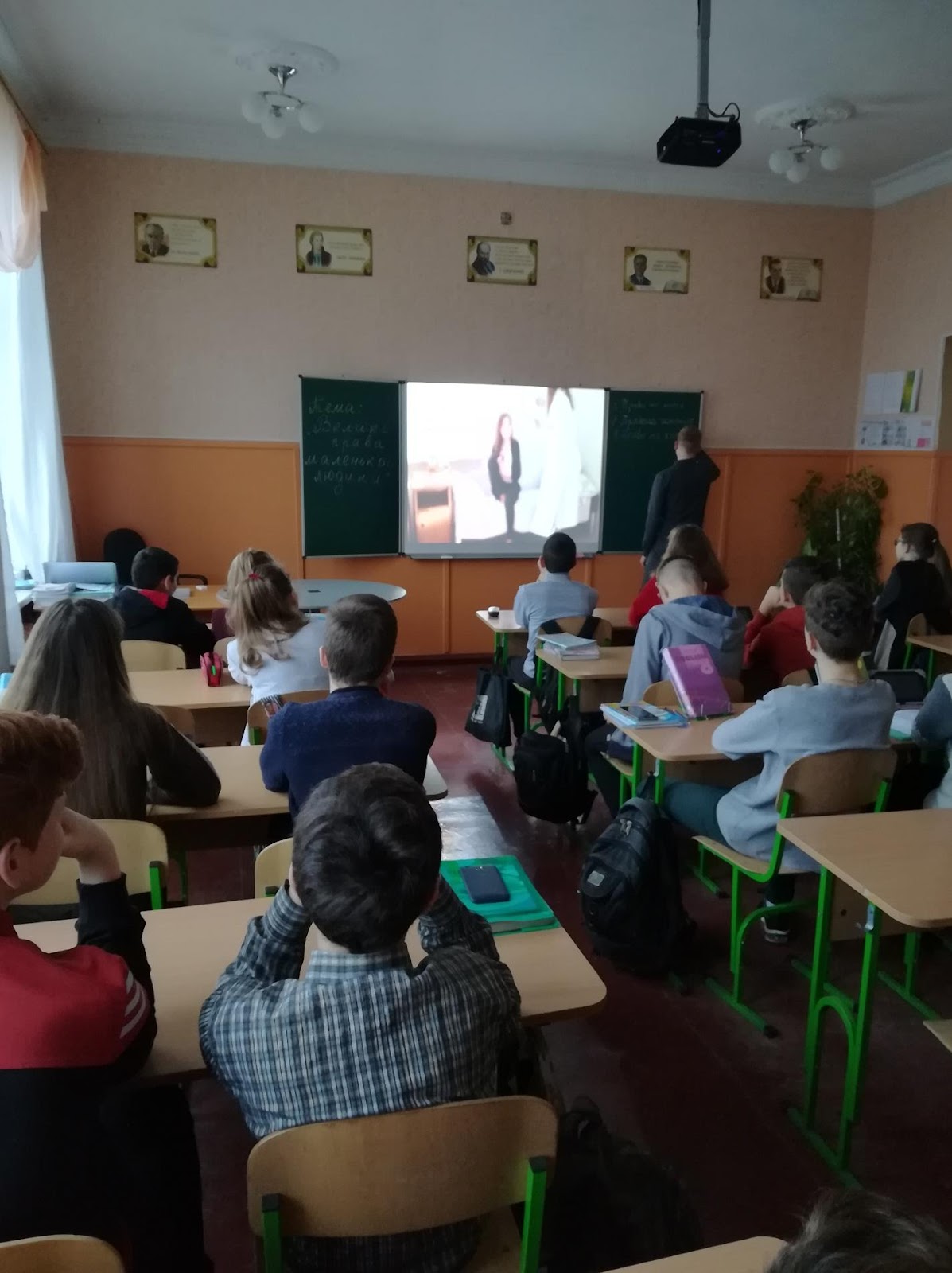 C:\Users\Admin\Desktop\право\IMG_20181210_081451.jpg