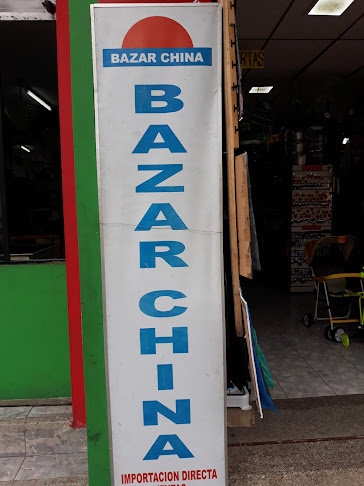 Bazar China - Guayaquil