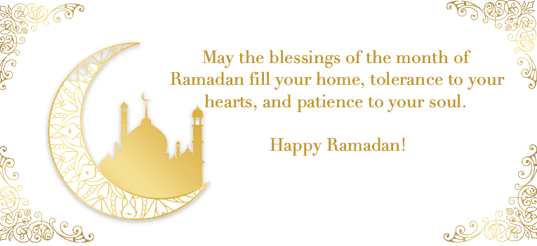 Ramadan duas and wishes