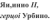https://docs.google.com/drawings/d/sizQAzkJVpO-fHYsawrsaEA/image?parent=e/2PACX-1vR_QjXzwQsedEW5hUhWhVXKFohBKLK1aNIC5p9tMlTQKJwnSyLJYOpN4ezD0hlwDg&rev=1&drawingRevisionAccessToken=xv_JU6sn7QGExw&h=39&w=98&ac=1
