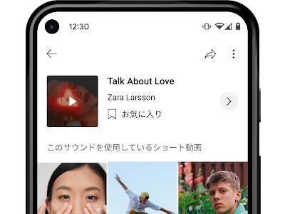 [ベスト] youtube コメント お気に入り 自動 227789-Youtube ���メント お気に入り 自動