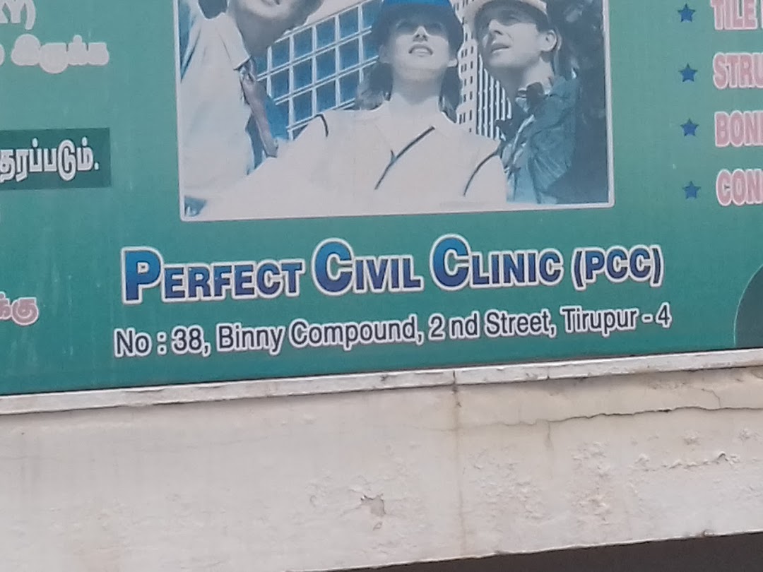 Perfect Civil Clinic