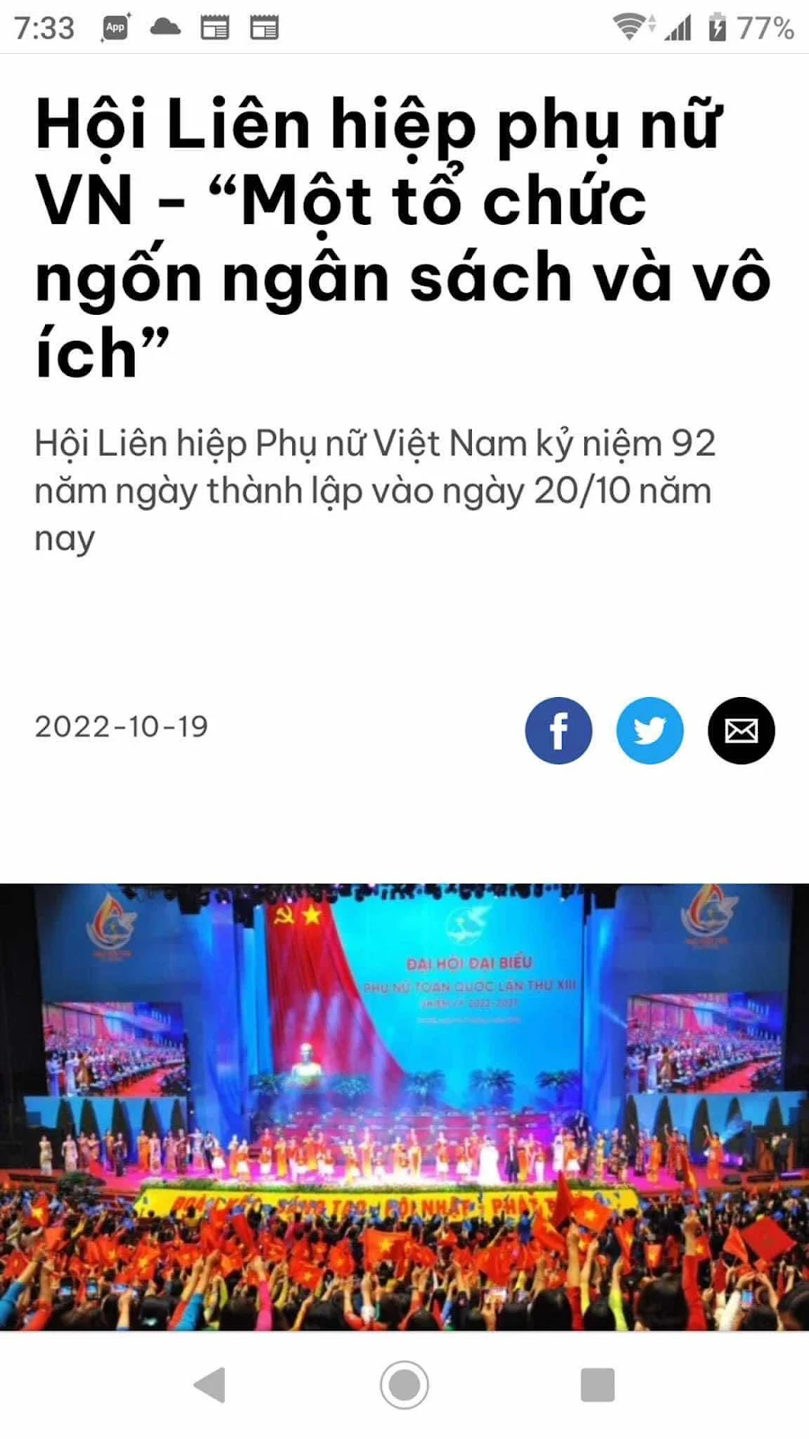 HỘI NÀO CŨNG VẬY, PHẢI GỌI LÀ HỘI VÔ TÍCH SỰ