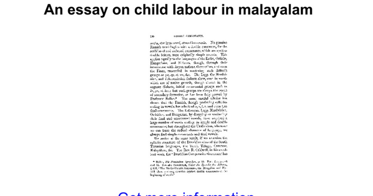 child labour essay malayalam