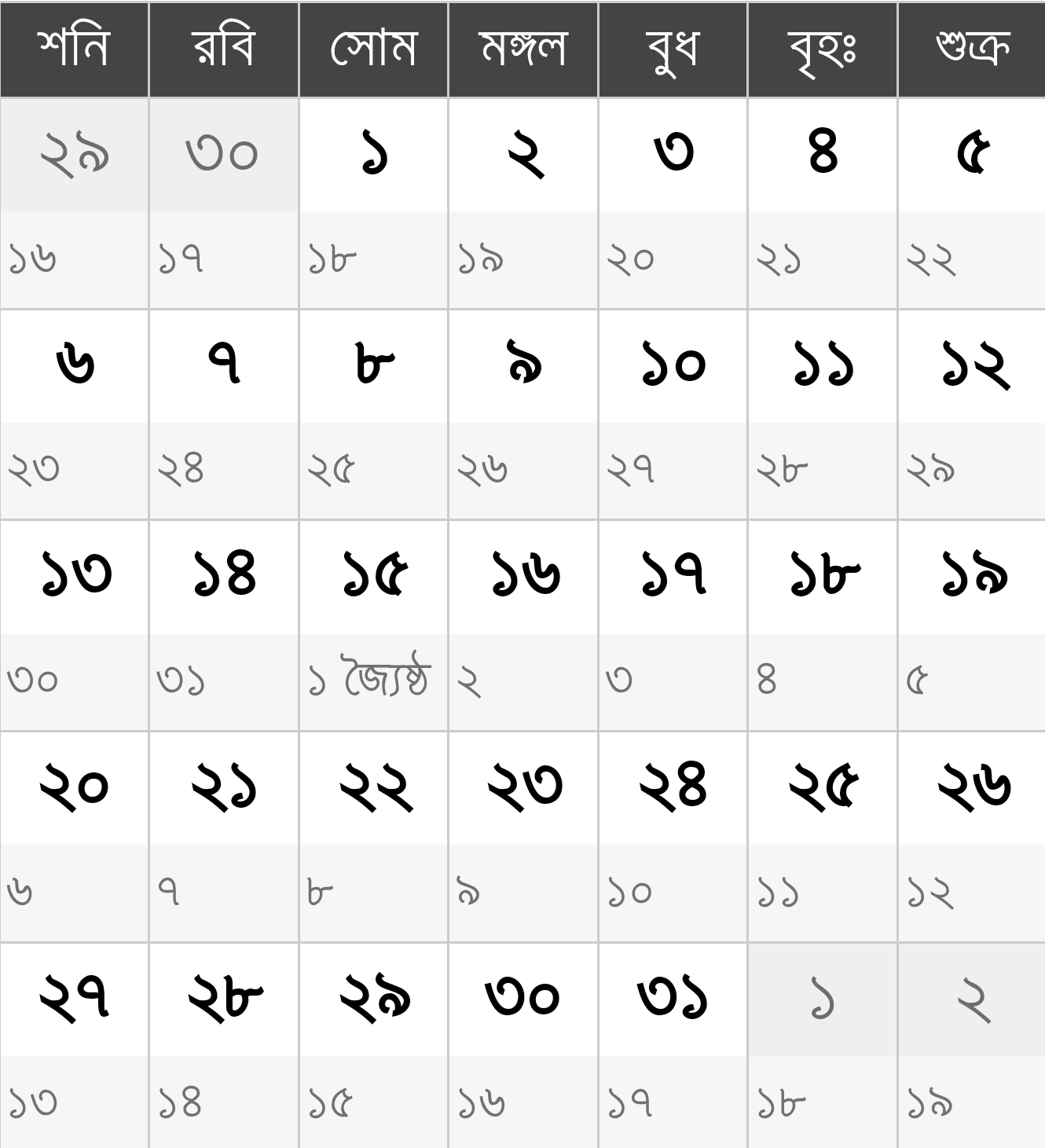 t KdDhFVM TX At2ld ADxNDRoTkoT1wPTvjwT94SJsSEvY3rohsFtzCbVC8x4ntqo2sKMt3XUX eD40xnReMmm3uO A5WmTrPaj6Dlf1XgZsfVg y9bna2q 7fk2HGStGPmlwjENuzW28LXYWeR XL5B
