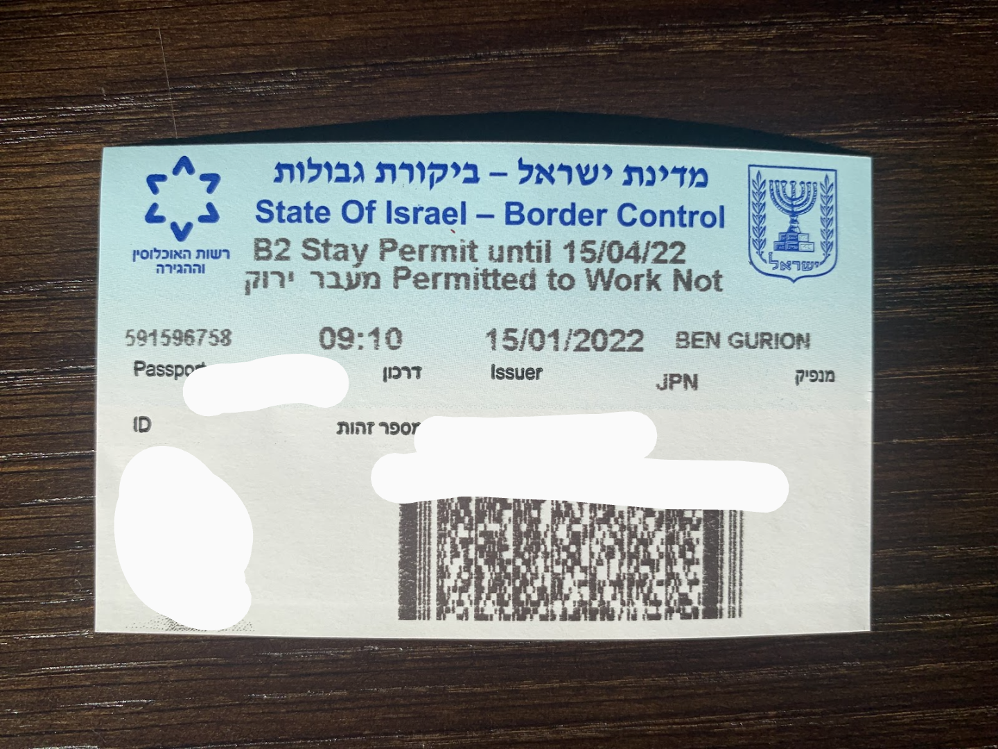 blue card that will be given by border control
