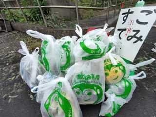 IMG20220921101801-picsay.jpg