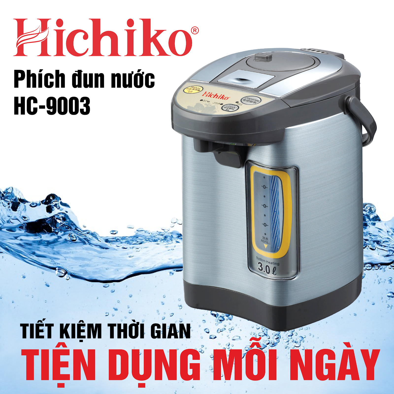Phích đun nước Hichiko HC-9003 (Ảnh 1)
