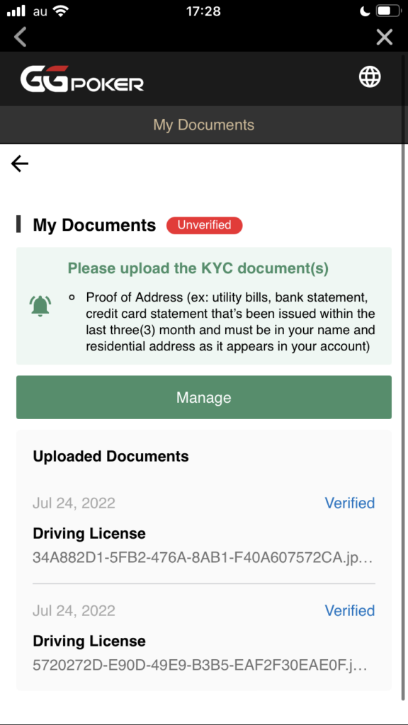 「My Documents」の画面を開きます