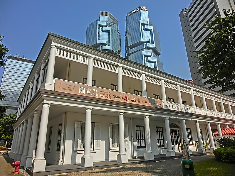 The Flagstaff House Museum of Tea Ware