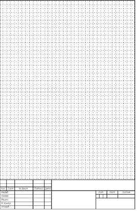 Бумага для чертежа выкройки