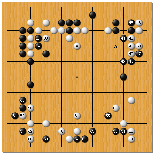 棋聖5th-7