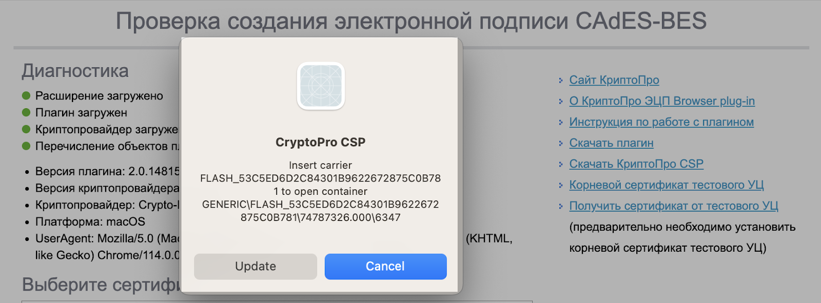 https://lh4.googleusercontent.com/tsPRvH7V60vaKOkoIDsUML1r_OeG10XkB1WnoCSWgb0EdOeOUA5p4kcdLSDS1fNEh7o2qz_KVA1YoXA_d4MP1lm2Qr4jGY2mYNsoxgj9-Mdtq5F2L02ujQokbGPtqvBeg3RKVX3aJrrIzt175q6b3tU