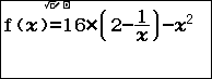 Cho (a,b,c > 1) và các số thực dương thay đổi (x,y,z) thỏa mãn ({a^x} = {b^y} = {c^z} = sqrt {abc} .) Tìm giá trị lớn nhất của (P = frac{{16}}{x} + frac{{16}}{y} - {z^2}).</p> 1