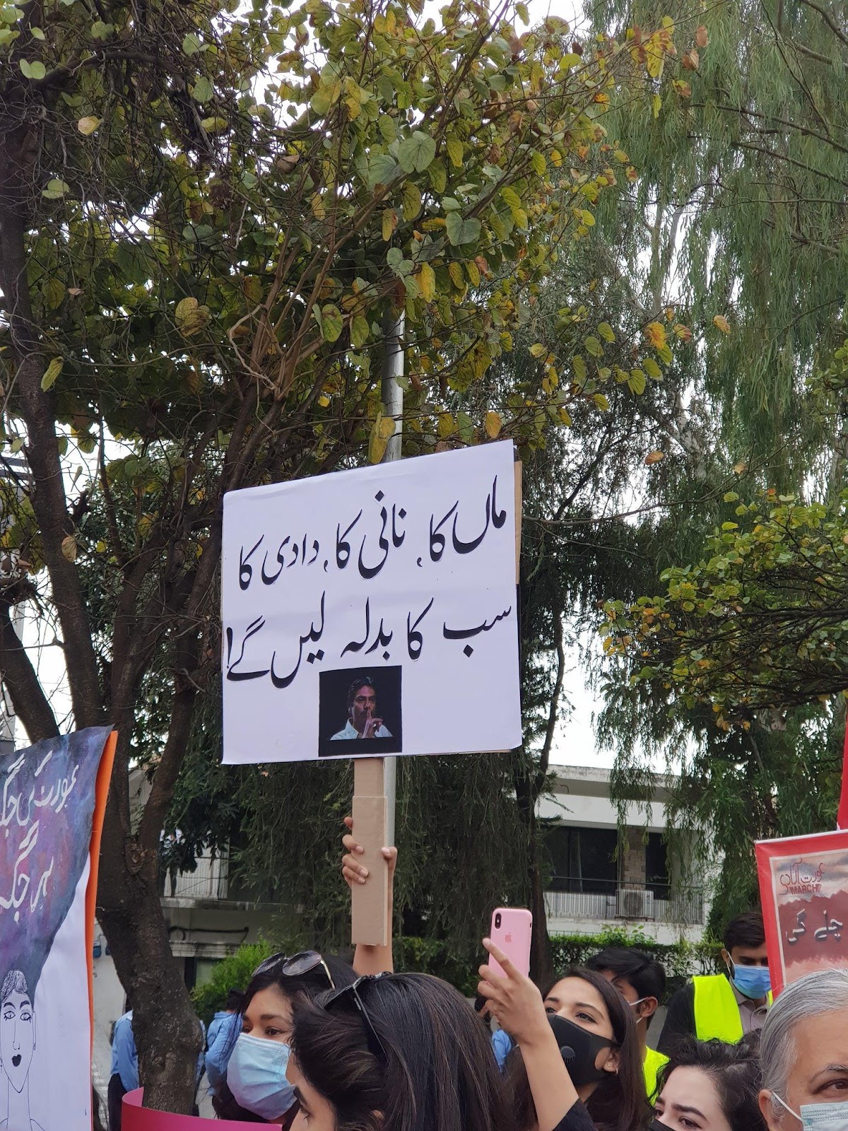 A clever placard says: we will avenge mother, grandmother, all of them. Speaking out against misogyny by using a famous line byNawazuddin Siddiqui from Bollywood movie "Gangs of Wasseypur".