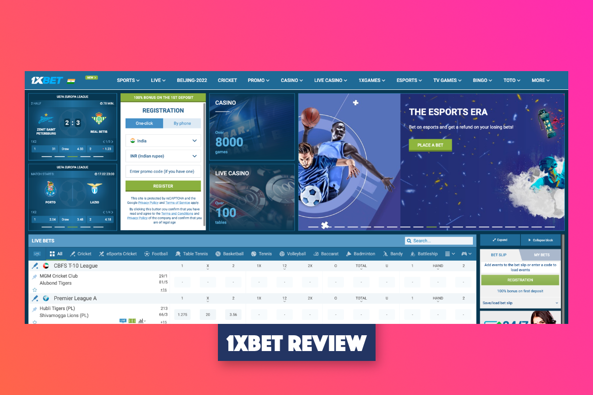 1XBet review