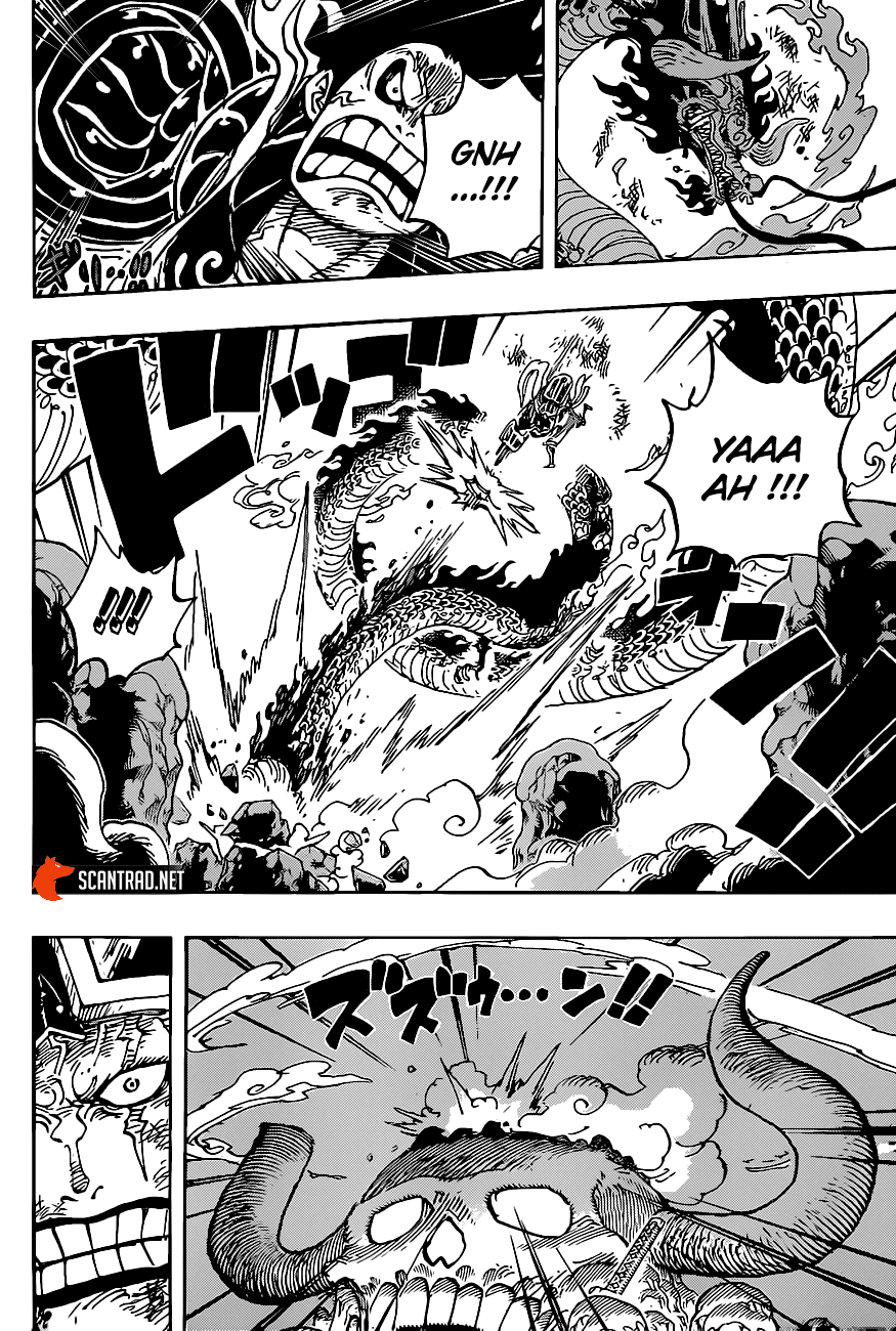 One Piece: Chapter 1003 - Page 3
