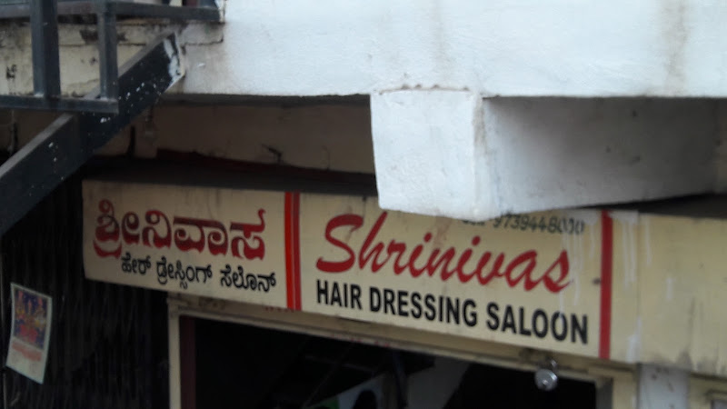 Shrinivas Hair Dressing Kalaburagi