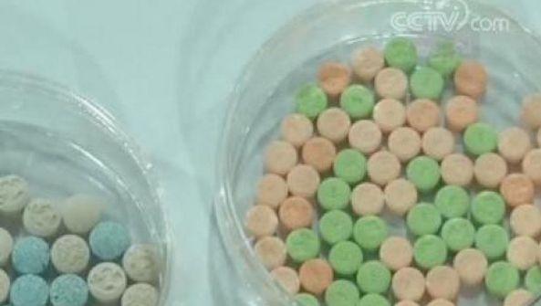 墨西哥查获大批运自上海的芬太尼