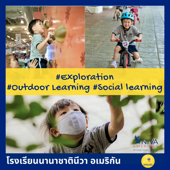 Exploration and Outdoor Learning at NIVA