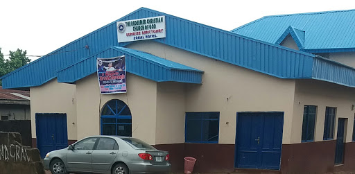The Redeemed Christian Church of God, Hope Road Off Old Ife Road, Alakia, Ibadan, Oyo, Nigeria, Local Government Office, state Oyo
