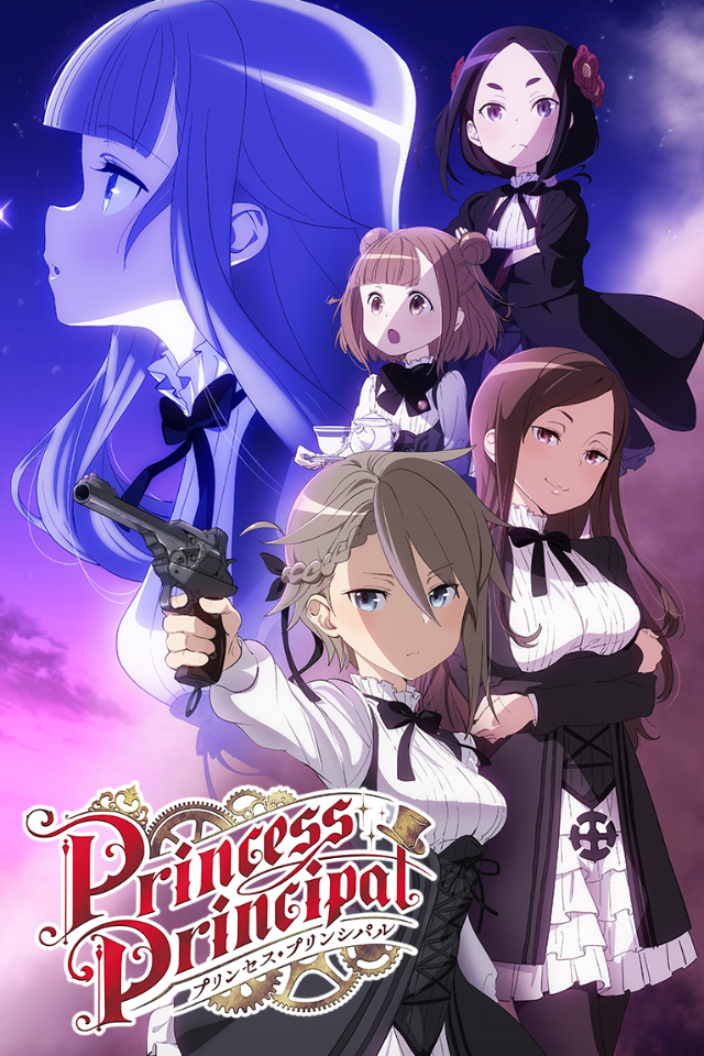 Princess Principal Game Of Mission To Be Released This Fall Along Wi Apartment 507