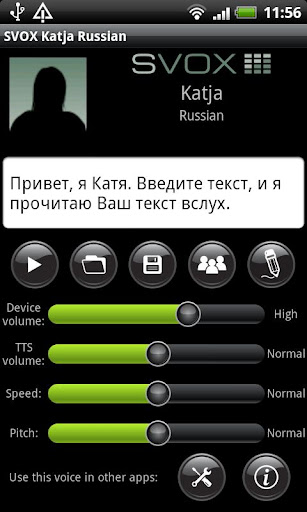 SVOX Russian Katja Voice apk