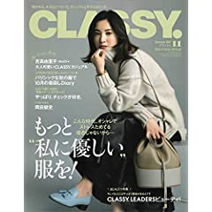 レディースファッション雑誌まとめ 年代別 テイスト 発売日 21版 プチ研 プチプラファッション研究所