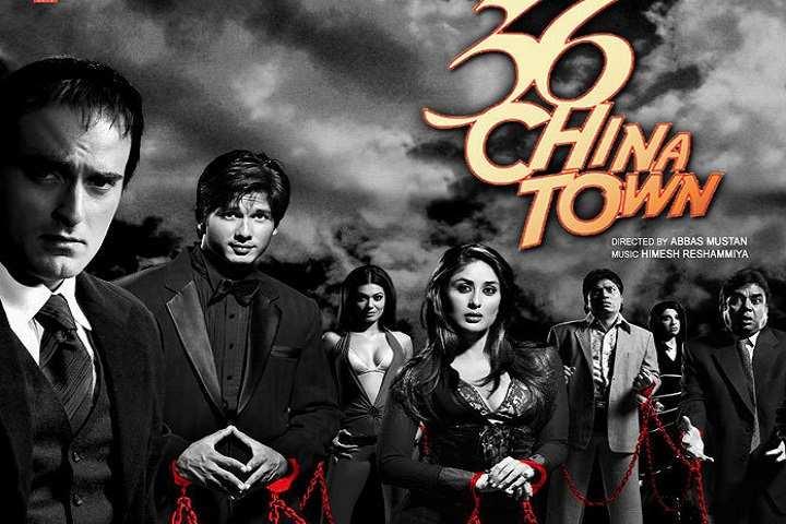 36 China Town Box Office Collection | Day Wise | Worldwide - Sacnilk