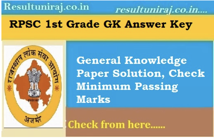 Rpsc 1st Grade Gk Answer Key 2020 Rajasthan First Grade Teacher