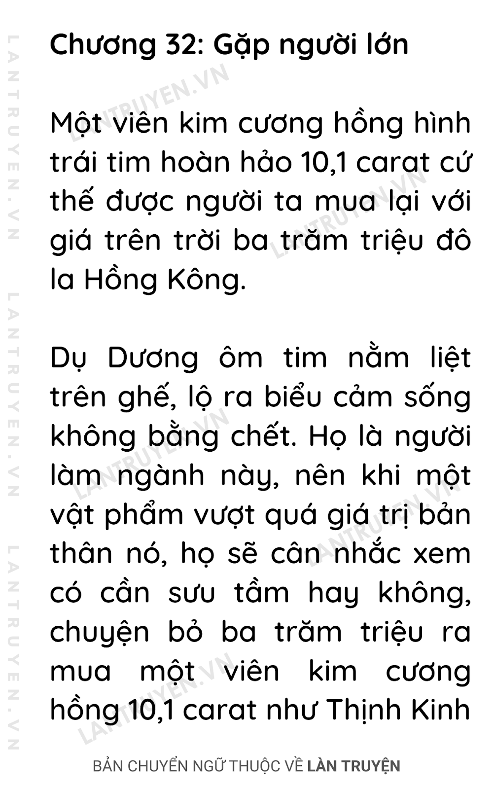 Cho Má Em Thêm Hồng - Chương 32