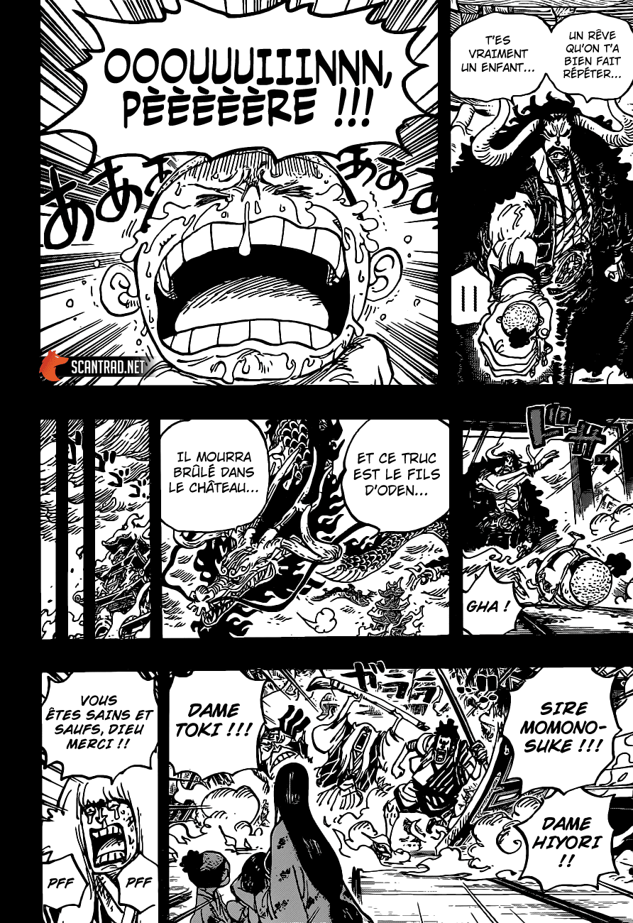 One Piece: Chapter 973 - Page 8