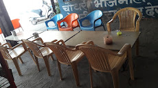 Chaudhari Bhojnalaya