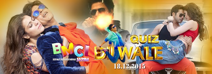 Quiz DILWALE (2015)