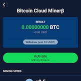 How To Withdraw Mined Bitcoin / Free Bitcoin Mining Without Withdrawal Fee Earn Free Bitcoin Apps - For security reasons, mining city will send a btcv withdrawal notice to your email.