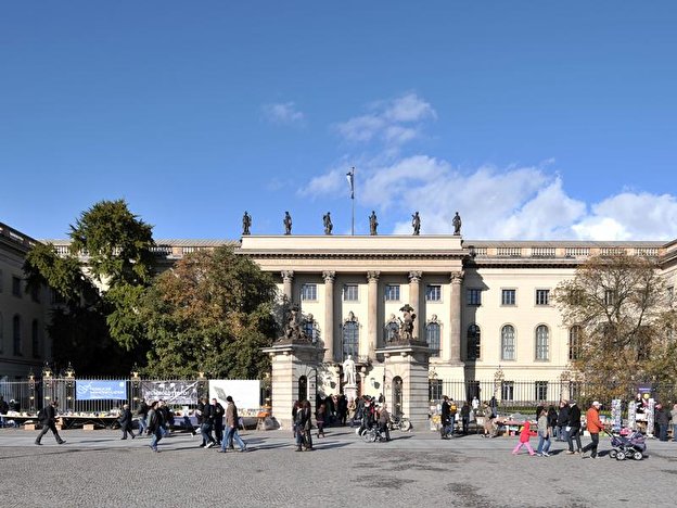 Best public University in Germany - Humboldt University Berlin