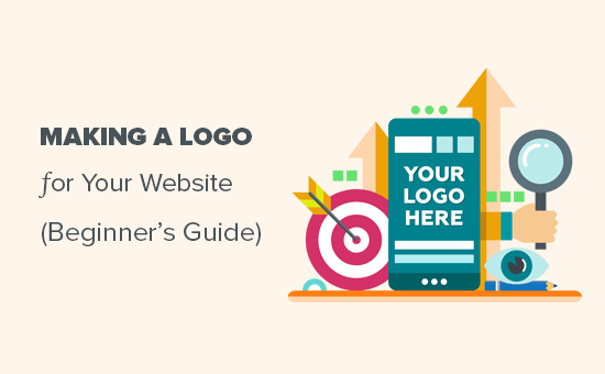 Como fazer um logotipo para seu site