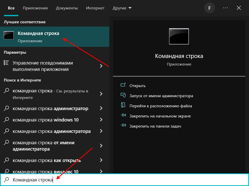 как зайти на сервер в unturned: видео найдено в Яндексе